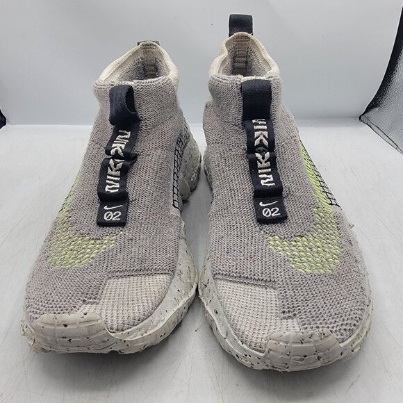 Nike Space Hippie 02 Low Mens 10.5 Sneakers Shoes Gray Volt CQ3988-002 main image 10